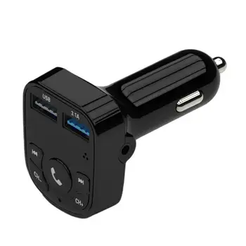 Bluetooth, FM Saatja Auto Laadija WFM9-1001 Dual USB autolaadija Auto Kätte Tasuta Traadita Bluetooth