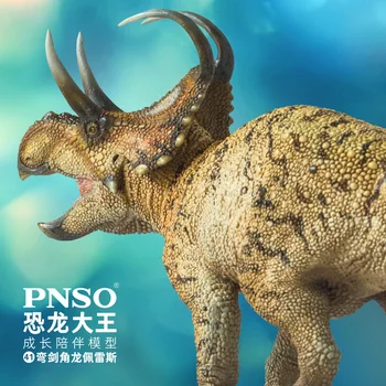 PNSO Eelajalooline Dinosaurus Mudelid:41 Perez, Et Machairoceratops